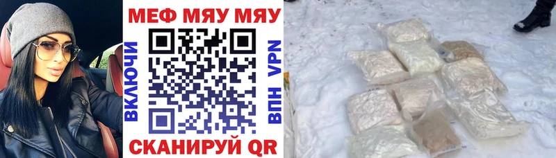 Где найти наркотики Алагир СОЛЬ  COCAIN  МЕФ  Героин  Марихуана  АМФ 