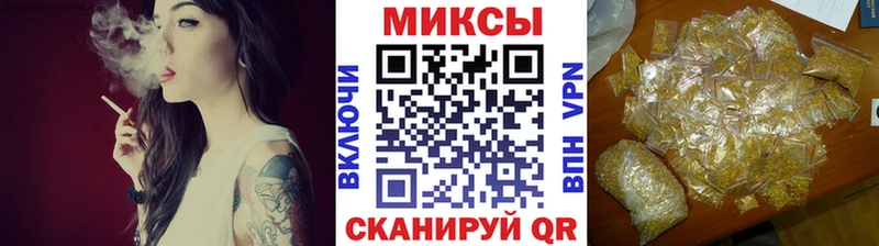 МЕГА рабочий сайт Алагир БУТИРАТ бутик