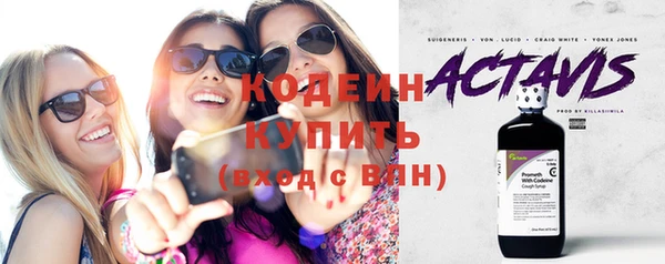 героин Ельня