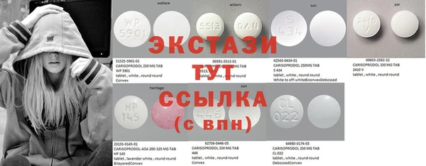 круглые Кулебаки