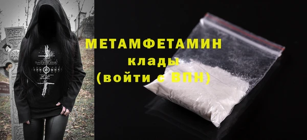 прущие крисы Ладушкин