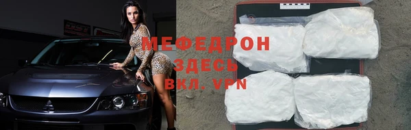 ПСИЛОЦИБИНОВЫЕ ГРИБЫ Лабытнанги