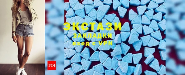 MESCALINE Аркадак