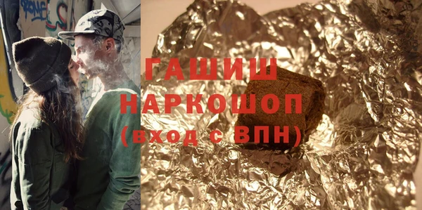 герыч Алзамай