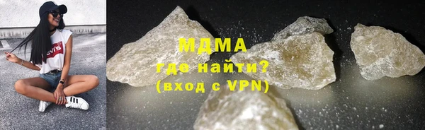 хмурый Куйбышев